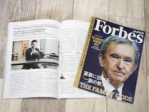 Forbes JAPAN掲載