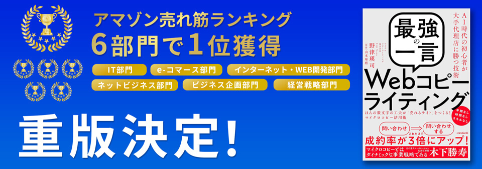 Media Logo