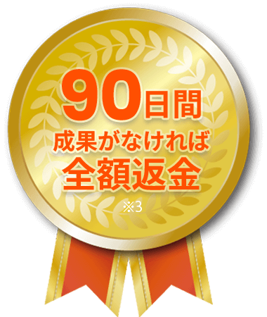エンブレム1